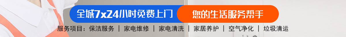 加拿大28预测|加拿大【2.8pc】开奖结果走势|加拿大28历史开奖结果查询/pc走势在线预测神测预测加拿大28-加拿大28在线预测网-PC预测走势-结果走势图查看_极致加拿大预测_官方数据！